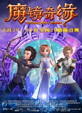激情久久婷婷